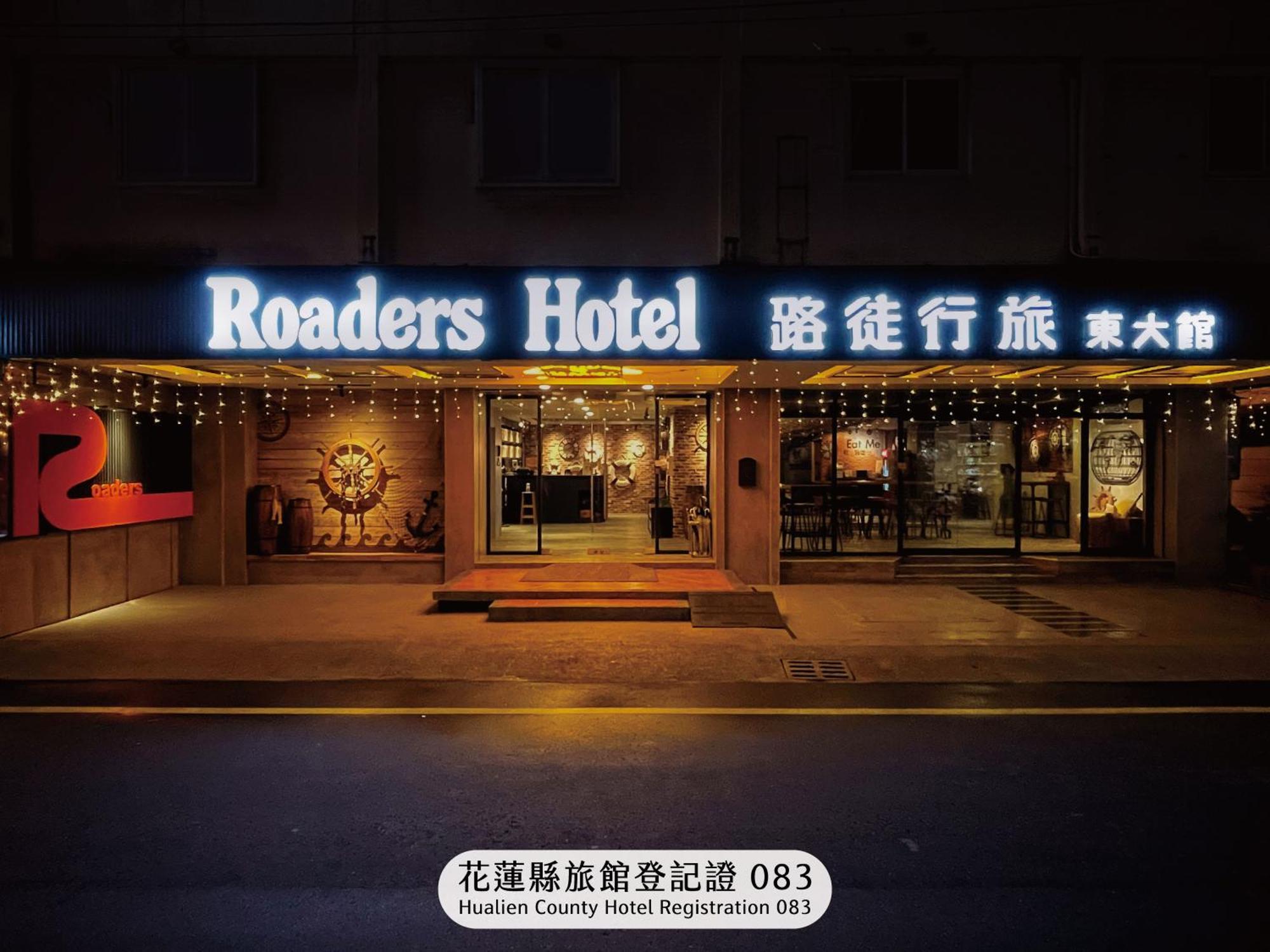 Roaders Hotel Dongda Hualien Exterior foto